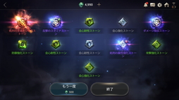 ꡼ No.027Υͥ / ޥۥץ֥ϥɥåɥפΥץ쥤ݡȤϤֲȴΥå奢RPG