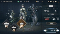 ꡼ No.030Υͥ / ޥۥץ֥ϥɥåɥפΥץ쥤ݡȤϤֲȴΥå奢RPG