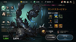 ���������꡼ No.002�Υ���ͥ������ / ����Ρ�RADIO 4Gamer Tap�ʲ��ˡפǤϡ�HOUND13����ۿ���Ρ֥ϥ�ɥ�åɥ�����פ���夲�ޤ�