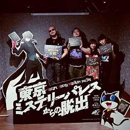 画像ギャラリー No.004のサムネイル画像 / マフィア梶田の二次元が来い!:第464回「ミステリーパレスからの脱出とアレフガルドの復活」