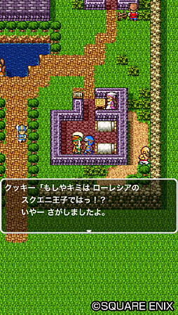 画像ギャラリー No.005のサムネイル画像 / マフィア梶田の二次元が来い!:第465回「ハンドレッドソウルに包まれたカルデアパークと悪霊の神々」