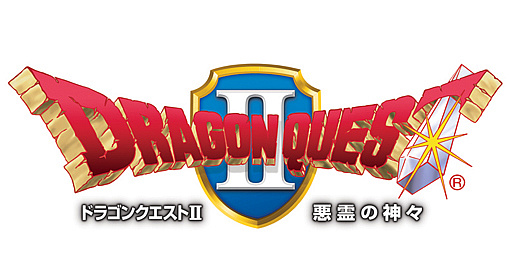 画像ギャラリー No.007のサムネイル画像 / マフィア梶田の二次元が来い!:第465回「ハンドレッドソウルに包まれたカルデアパークと悪霊の神々」