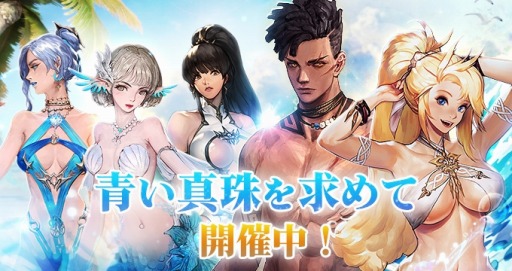 ���������꡼ No.001�Υ���ͥ������ / �֥ϥ�ɥ�åɥ�����פǿ����٥�ȡ��Ĥ��������Ƥ�������