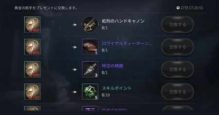 ���������꡼ No.002�Υ���ͥ������ / �֥ϥ�ɥ�åɥ�����ס����٥�ȡȲ������곤±�ġɤ��»���