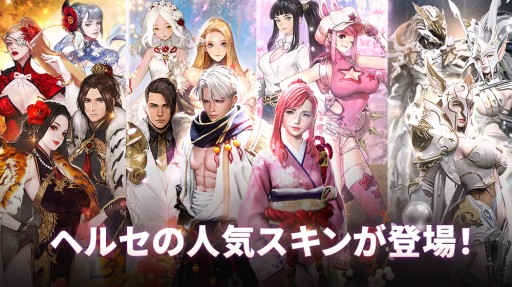 ꡼ No.002 | ֥ϥɥåɥסͺɥߥ餬٥Ȥ͵