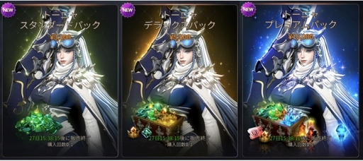 ꡼ No.002 | ֥ϥɥåɥ䵤ƤĽƻȤοͺȥȡ˥ɤо