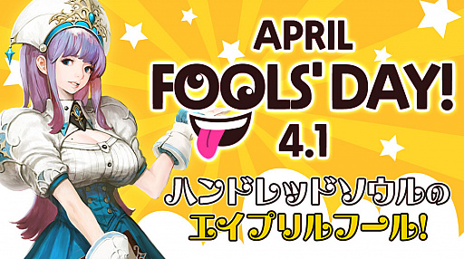 ���������꡼ No.001�Υ���ͥ������ / �֥ϥ�ɥ�åɥ�����ס�����Ū�������襤��ĩ�२���ץ��ա�����ꥤ�٥�Ȥ�����