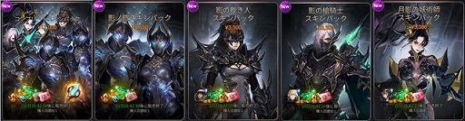 ꡼ No.001Υͥ / ֥ϥɥåɥפ˥ɥƥġȵĥ쥤ɡɤɲ