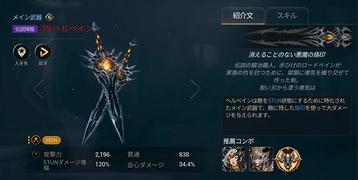 ꡼ No.002Υͥ / ֥ϥɥåɥסץܥȥ饤Ρɤȿɲ