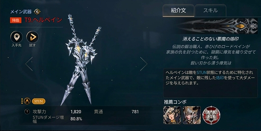 ꡼ No.003Υͥ / ֥ϥɥåɥסץܥȥ饤Ρɤȿɲ