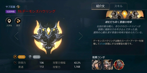 ꡼ No.004Υͥ / ֥ϥɥåɥסץܥȥ饤Ρɤȿɲ