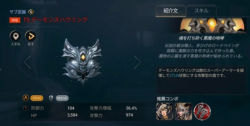 ꡼ No.005Υͥ / ֥ϥɥåɥסץܥȥ饤Ρɤȿɲ