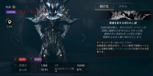 ꡼ No.006Υͥ / ֥ϥɥåɥסץܥȥ饤Ρɤȿɲ