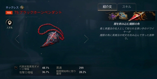 ꡼ No.007Υͥ / ֥ϥɥåɥסץܥȥ饤Ρɤȿɲ