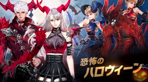 画像ギャラリー No.004のサムネイル画像 / 「ハンドレッドソウル」,2020年下半期に販売されたスキン4種の常設販売がスタート