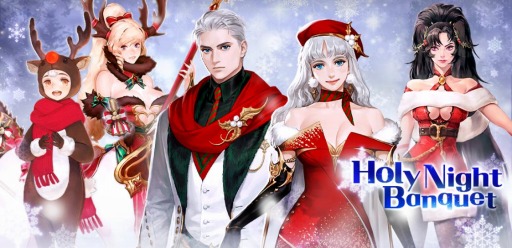 画像ギャラリー No.005のサムネイル画像 / 「ハンドレッドソウル」,2020年下半期に販売されたスキン4種の常設販売がスタート