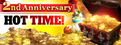 画像ギャラリー No.003のサムネイル画像 / 「ハンドレッドソウル」,2周年!記念イベントがスタート。ログインボーナスやHOTTIMEなど盛りだくさん