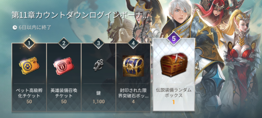 ꡼ No.002 | ֥ϥɥåɥסȥ˥å׸򴹡ɥ٥Ȥ򳫺šо