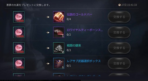 ꡼ No.001 | ֥ϥɥåɥפǡȰ̴δɤθ򴹥٥Ȥ