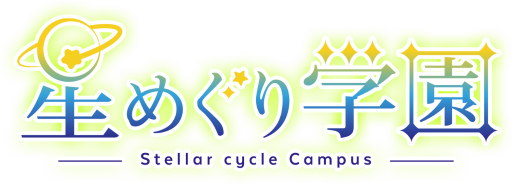 画像ギャラリー No.002のサムネイル画像 / 「ハンドレッドソウル」倉持京子さんのVアンバサダー就任企画を開催