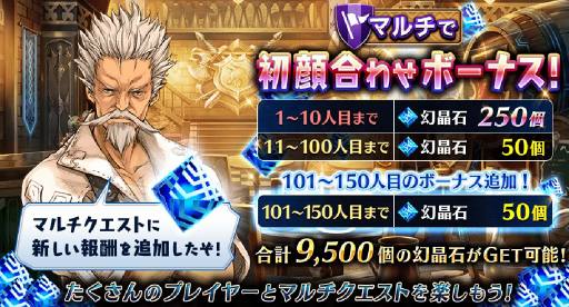 ���������꡼ No.010�Υ���ͥ������ / �֥�������פǡֹݤ�ϣ��ѻ� FULLMETAL ALCHEMIST�פȤΥ���ܥ��٥�Ȥ����롣��ï���٤�ϣ��ѻա���1�å��ꥢ�ǥ���ե��󥹤�����Ǥ���