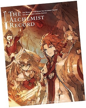 ���������꡼ No.001�Υ���ͥ������ / ��ï���٤Υ��륱�ߥ��ȡס�2��ǯ��ǰ�ե���ߡ��ƥ��󥰤�2��3���˽��ո��ǳ���