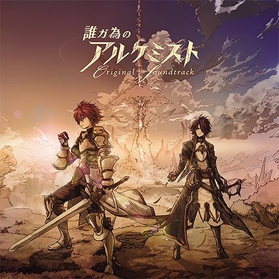 ���������꡼ No.006�Υ���ͥ������ / ��ï���٤Υ��륱�ߥ��ȡס�2��ǯ��ǰ�ե���ߡ��ƥ��󥰤�2��3���˽��ո��ǳ���