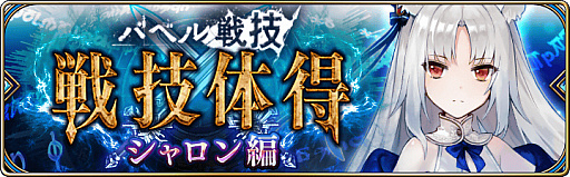 ꡼ No.009 | ï٤Υ륱ߥȡס700˵ǰڡ 2ơɤ101곫