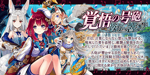 ꡼ No.012 | ï٤Υ륱ߥȡס700˵ǰڡ 2ơɤ101곫