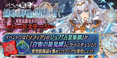 ꡼ No.008 | ï٤Υ륱ߥȡס٥˾ƤХ٥ﵭοϤ