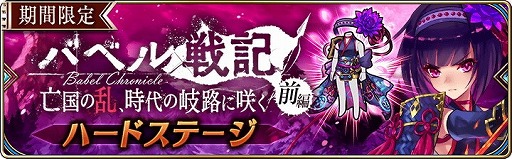 ꡼ No.014 | ï٤Υ륱ߥȡס٥˾ƤХ٥ﵭοϤ