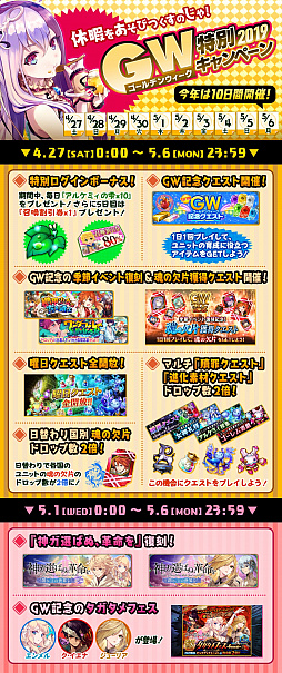 ���������꡼ No.007�Υ���ͥ������ / ��ï���٤Υ��륱�ߥ��ȡס��ޥ�����F�ȤΥ���ܤǡ֥������פȡ֥�󥫡פ��о�