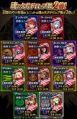 ���������꡼ No.009�Υ���ͥ������ / ��ï���٤Υ��륱�ߥ��ȡס��ޥ�����F�ȤΥ���ܤǡ֥������פȡ֥�󥫡פ��о�