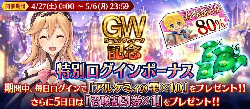 ���������꡼ No.010�Υ���ͥ������ / ��ï���٤Υ��륱�ߥ��ȡס��ޥ�����F�ȤΥ���ܤǡ֥������פȡ֥�󥫡פ��о�