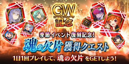 ���������꡼ No.011�Υ���ͥ������ / ��ï���٤Υ��륱�ߥ��ȡס��ޥ�����F�ȤΥ���ܤǡ֥������פȡ֥�󥫡פ��о�