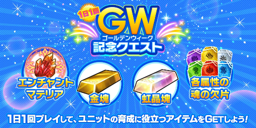 ���������꡼ No.014�Υ���ͥ������ / ��ï���٤Υ��륱�ߥ��ȡס��ޥ�����F�ȤΥ���ܤǡ֥������פȡ֥�󥫡פ��о�