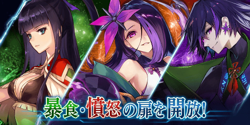 ���������꡼ No.016�Υ���ͥ������ / ��ï���٤Υ��륱�ߥ��ȡס��ޥ�����F�ȤΥ���ܤǡ֥������פȡ֥�󥫡פ��о�