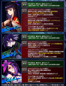 ���������꡼ No.017�Υ���ͥ������ / ��ï���٤Υ��륱�ߥ��ȡס��ޥ�����F�ȤΥ���ܤǡ֥������פȡ֥�󥫡פ��о�