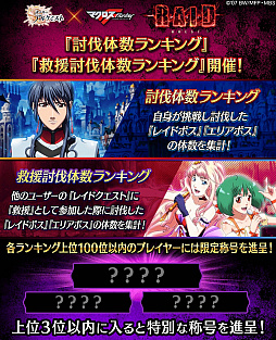 ���������꡼ No.020�Υ���ͥ������ / ��ï���٤Υ��륱�ߥ��ȡס��ޥ�����F�ȤΥ���ܤǡ֥������פȡ֥�󥫡פ��о�