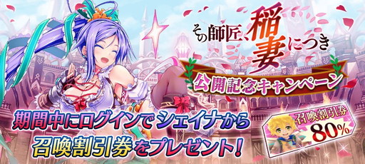 ꡼ No.014 | ï٤Υ륱ߥȡפǥ٥ȡȤλվʤˤĤɤ