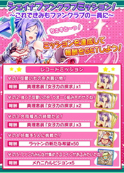 ꡼ No.016 | ï٤Υ륱ߥȡפǥ٥ȡȤλվʤˤĤɤ