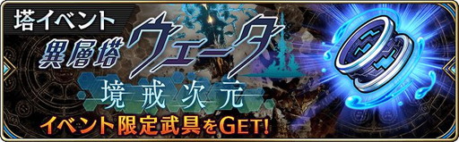 ꡼ No.027 | ï٤Υ륱ߥȡפǥ٥ȡȤλվʤˤĤɤ