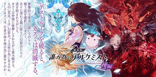 ꡼ No.001 | ï٤Υ륱ߥȡסϢư٥ȤθԤ