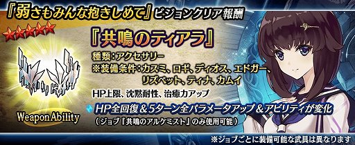 ꡼ No.005 | ï٤Υ륱ߥȡסϢư٥ȤθԤ