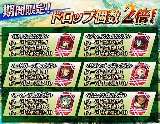 ꡼ No.013 | ï٤Υ륱ߥȡסϢư٥ȤθԤ