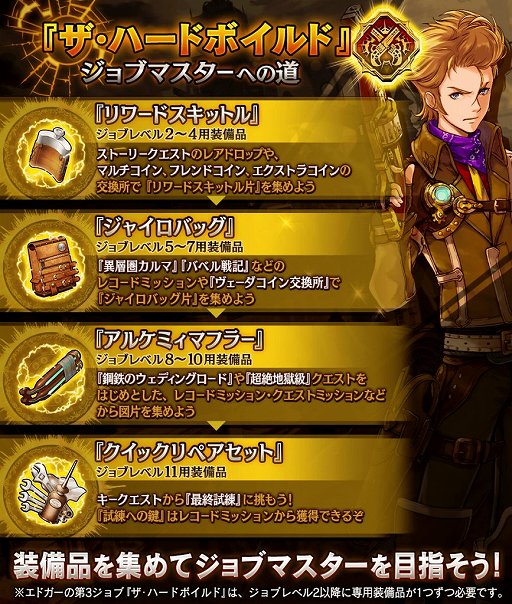 ꡼ No.017 | ï٤Υ륱ߥȡסϢư٥ȤθԤ