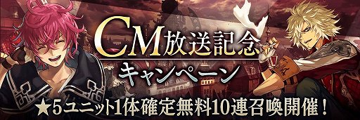 画像ギャラリー No.007のサムネイル画像 / 「誰ガ為のアルケミスト」,マグヌスのクラスチェンジイベントが開催