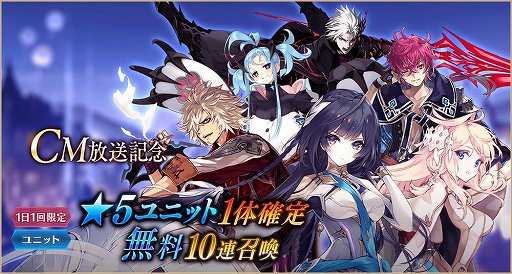 画像ギャラリー No.009のサムネイル画像 / 「誰ガ為のアルケミスト」,マグヌスのクラスチェンジイベントが開催