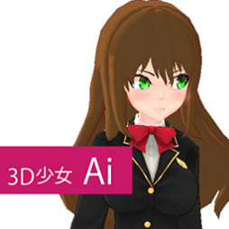 画像ギャラリー No.003のサムネイル画像 / 3Dのアニメーション美少女を眺める「3D少女」シリーズが無料配信