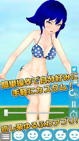 3D����Mio PrivatePortrait